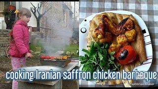 Melis lifestyle | cooking Iranian saffron chicken barbeque | восточная кухня