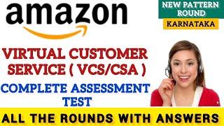 Amazon VCS Karnataka | Complete Assessment Test | New Pattern Round | Must Watch | 2024