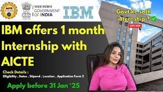 IBM Internships 2025 | AICTE Free Certificate | Work From Home Internships by Government