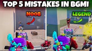 DON’T DO THESE MISTAKES  IN BGMI AND PUBG MOBILE TIPS & TRICKS.