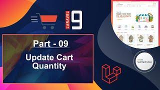 Laravel 9 E-Commerce - Update Cart Quantity