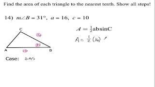 Area of Oblique Triangle SAS Case