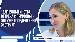 ВОДОПАДЫ, ПЕЩЕРЫ, ГОРЫ И РЕЛИКТОВЫЕ ЛЕСА... КУДА ОТПРАВИТЬСЯ ЗА ОСТРЫМИ ОЩУЩЕНИЯМИ?