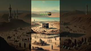 Evolution of kaba  #600 to 2025 #beautiful #naat #song #short #feed #video