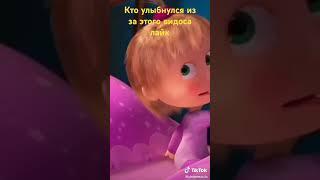 СЛЫШЬ! ВКЛЮЧИ А4 БЕЗ НЕГО Я НЕ МОГУ