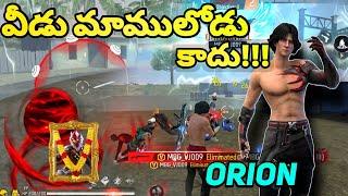 New POWERFUL Character ORION - Free Fire Telugu - MBG ARMY