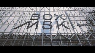 NIKE BOX MSK | STRELKA KB