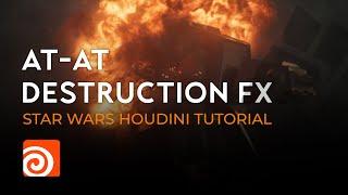 AT-AT Walker Explosive Destruction FX | Star Wars Houdini Tutorial