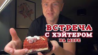 Черенкуйте меня в комментариях 