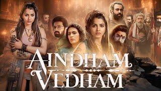 Aindham Vedham (2024) Series | Aindham Vedham Full Movie In Hindi HD Facts & Updates | Sai Dhanshika