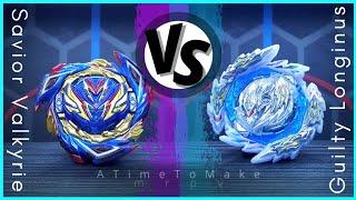 Savior Valkyrie.Sh-7 vs Guilty Longinus.Kr.MDs-2 | on Real Life Beyblade Stadium