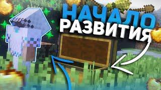 ВЫЖИВАНИЕ БИЧА БЕЗ ДОНАТА | НАЧАЛО РАЗВИТИЯ | ПОСТРОИЛ ДОМ САНРАЙС | SUNRISE !