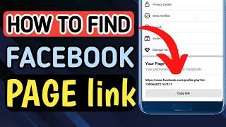 HOW TO FIND FACEBOOK PAGE LINK