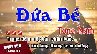 Karaoke Đứa Bé Tone Nam Nhạc Sống | Trọng Hiếu