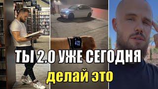 НЕГАТИВНЫЕ УБЕЖДЕНИЯ УНИЧТОЖАЕМ НАВСЕГДА! Игорь Войтенко, 2024