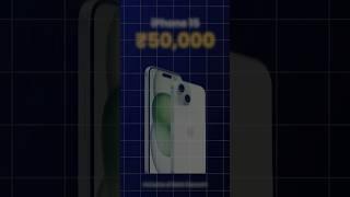 iPhone Pricing at Flipkart Big Billion Days 2024 #iphone #bigbilliondays #shorts