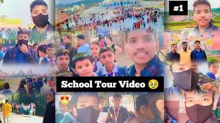 School Tour Video 1 ️ @Manjeetallahabadi08