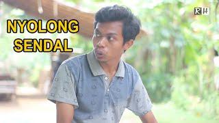 KONCI #71 | KOMEDI NGAPAK CILACAP | NYOLONG SENDAL