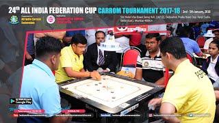 CARROM | K. SRINIVAS & SANDEEP DEORUKHKAR (PSPB) VS PRASHANT MORE & L. SURYAPRAKASH (RBI)| SF-1(MD)