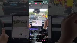 Tesla "FSD" updated Autoilot livestream in China (recorded)