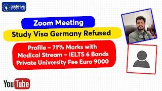 Germany Study Visa Refusal - Common Mistakes & Options After Rejection | Germany latest update 2025