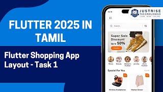 Flutter Shopping App Layout - Task 1