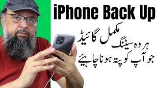 iPhone Back up A Complete User Guide