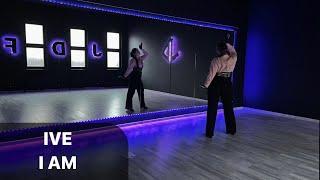 IVE - I AM Dance Tutorial Русский Туториал