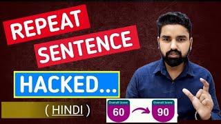 Best way to Do Repeat Sentence | 65+ very easily | PTE speaking