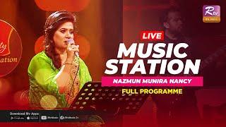 Nancy Music Station Live Full Program | Music Station | Live Concert | Rtv Music