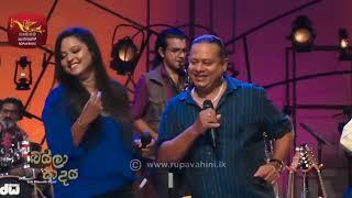 Awe wana bambarek wage by Upeka Nirmani & Presanna Rosa @ Baila Saade