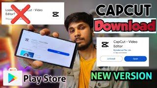 How to download capcut in android | #capcut  New version kaise Download kare | Capcut Download 2024