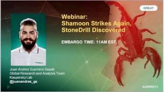 Threat Review Webinar: The Shamoon 2.0 – a new wave of wiper attacks