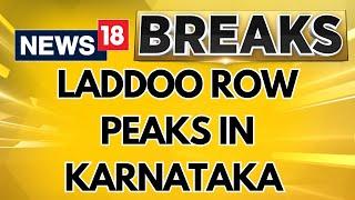 No Ghee Purchased From Us In 4 Years: Karnataka Milk Federation Issues Statement On Laddoo Row