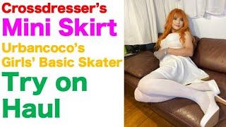 Crossdresser's Mini Skirt (Urbancoco's Girls' Basic Skater Skirt) Try on Haul