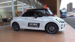 2019 New DAIHATSU COPEN GR SPORT 660cc Turbo FF - Exterior & Interior