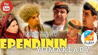 Ependinin yomaklary Turkmen film 2021 Degishme (Turkmenprikol)