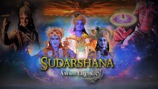 Sudarshan Chakra Theme Song | Jay Jay Sudarshana | Radhakrishna | Mahabharat | Mahakali