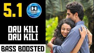 ORU KILI ORU KILI 5.1 BASS BOOSTED SONG | LEELAI | DOLBY ATMOS | 320 KBPS | BAD BOY BASS CHANNEL