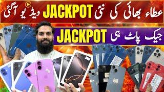 Atta Bhai Latest iPhones | Jackpot hi Jackpots