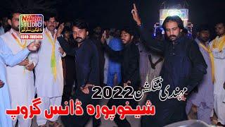 Sheikhupura Dance Party Boy Dance 2022 Mehndi Function Performance Nikon Studio Music