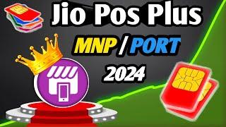 Jio MNP Activation Process 2024 | sim port kaise kare | jio pos plus @RajTechVideo-y5t