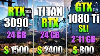 RTX 3090 24GB vs TITAN RTX 24GB vs GTX 1080 Ti SLI 2*11GB