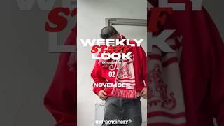 WEEKLY STAFF LOOK NOVEMBER_2 #shorts