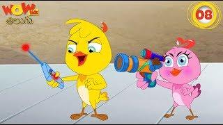 Eena Meena Deeka | Cartoon In Telugu | Telugu Stories | Wow Kidz Telugu | Compilation  08