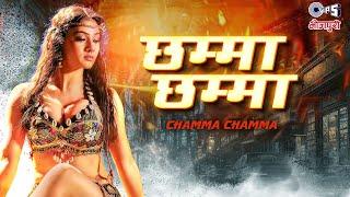 #Video - Chamma Chamma | Shilpi Raj Namrita Malla | Bhojpuri Hot Song | Shilpi Raj New Song 2023