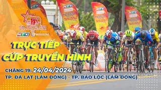  LIVE C19: Thành phố Đà Lạt (Lâm Đồng) - thành phố Bảo Lộc (Lâm Đồng) | CTH TPHCM 2024