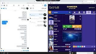 جمال يحظر كلي بطلب من حجازي - Jamal blocked user by request from 511. ʅɲɉLבבִ