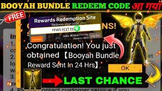 FREE FIRE REDEEM CODE TODAY 8 SEPTEMBER REDEEM CODE FREE FIRE | FF REDEEM CODE TODAY 8 SEPTEMBER