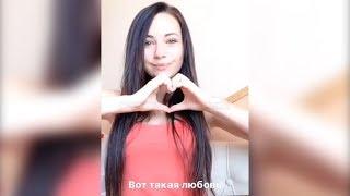 Самые няшные и прикольные видео из Kwai #10